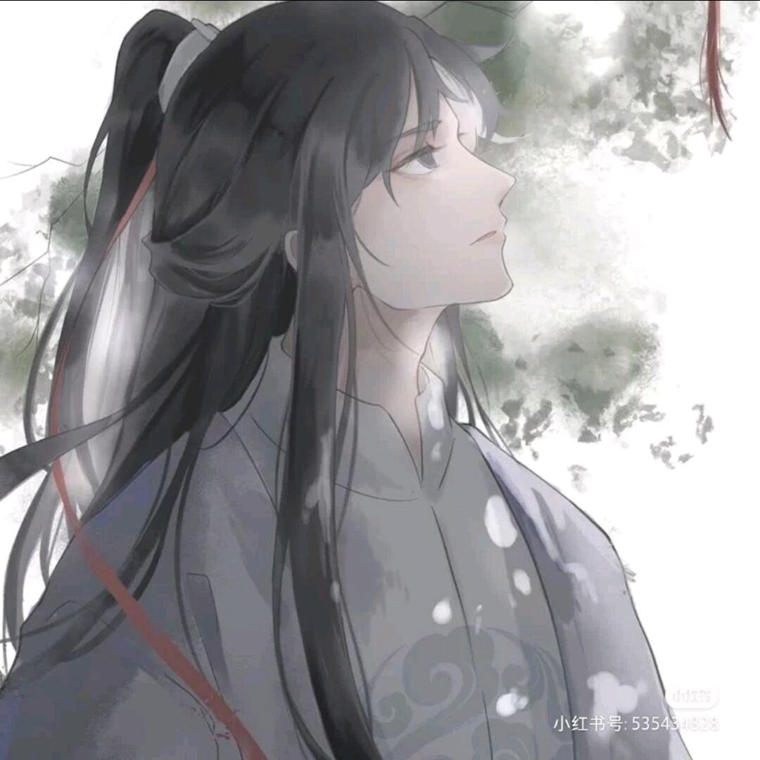 聆