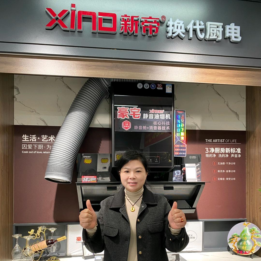 河南澳发电器有限公司