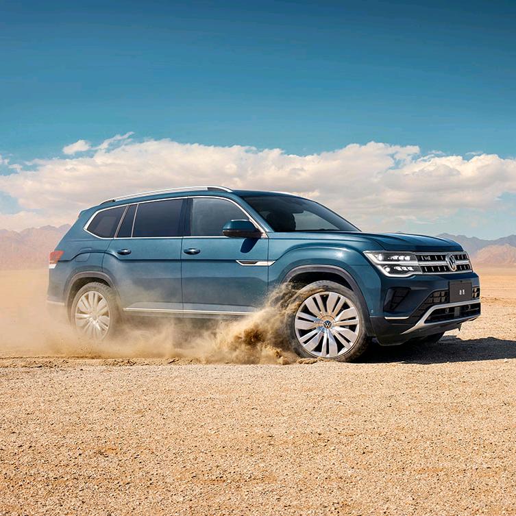 DasAuto 大众员工车