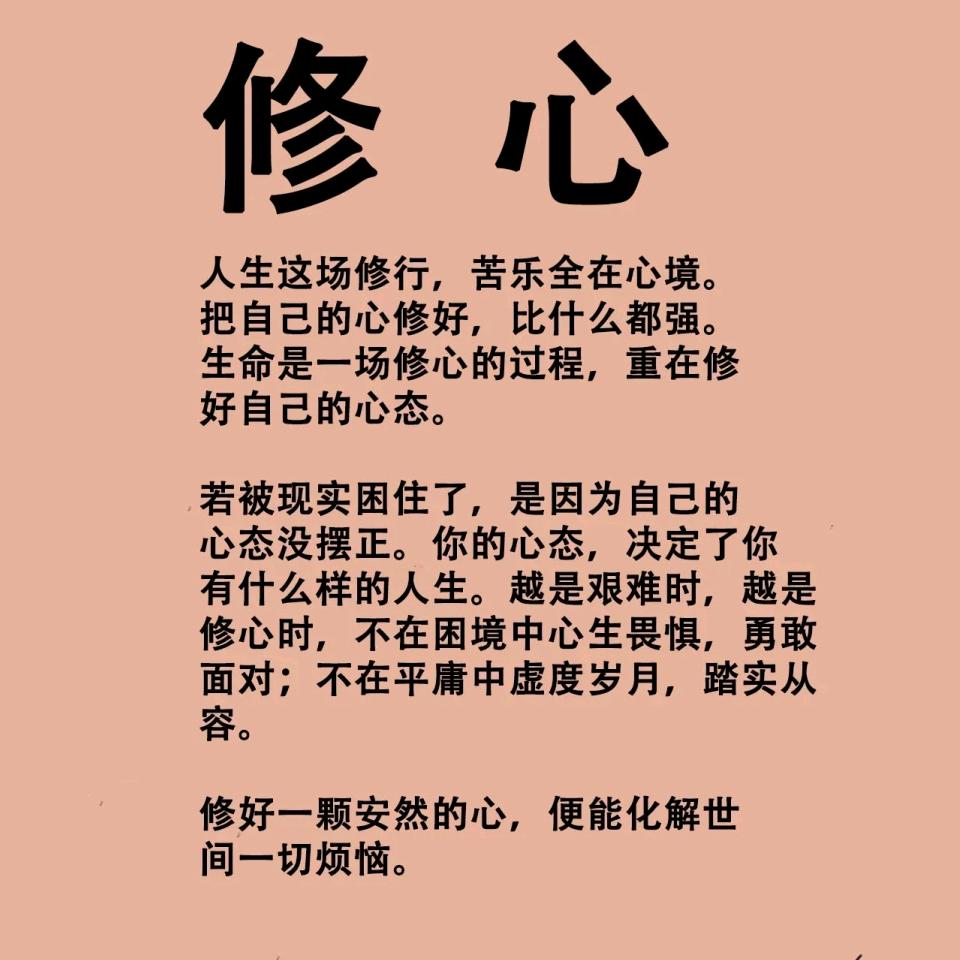 王者风范