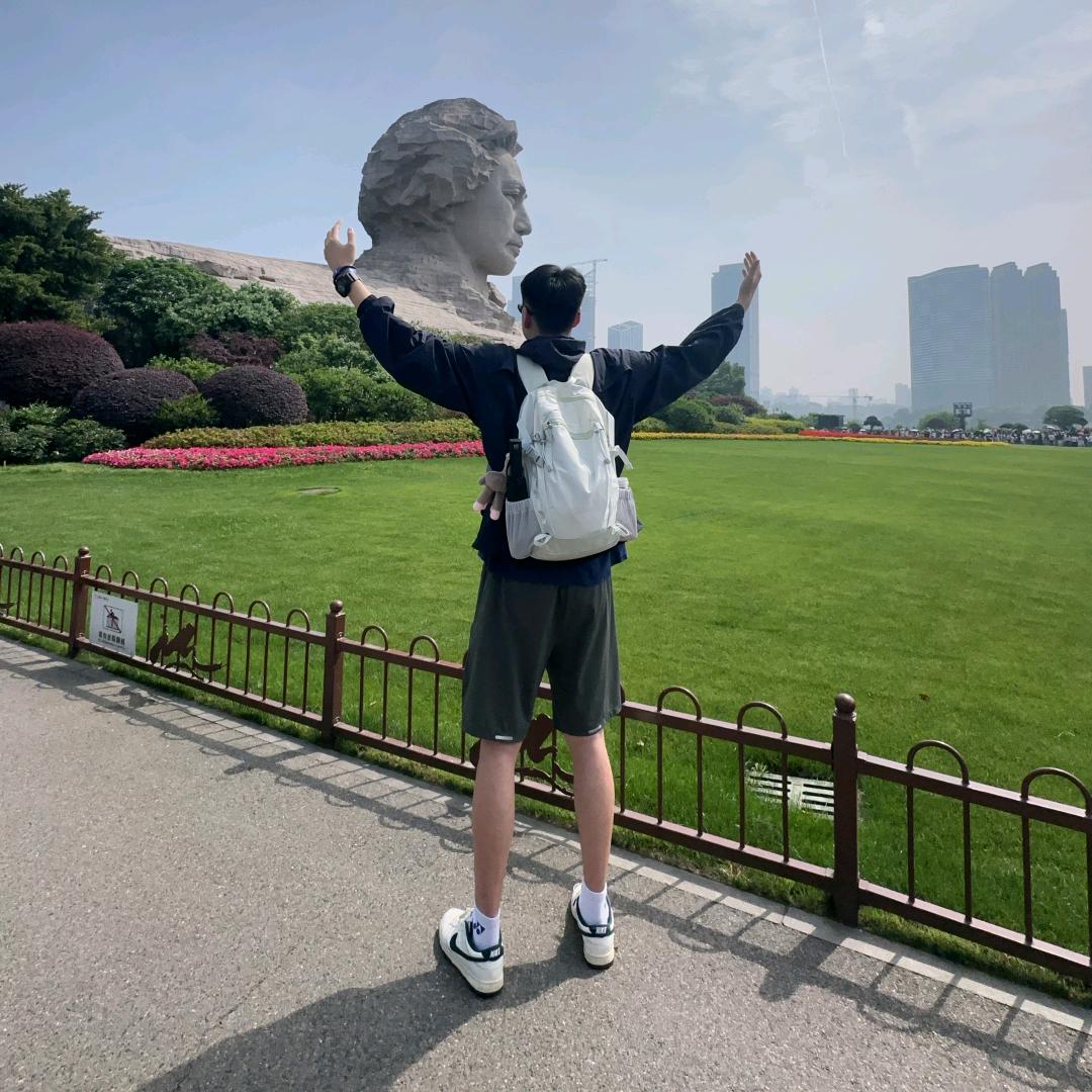 槑溪