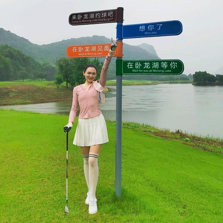 刘漂亮要发财💰