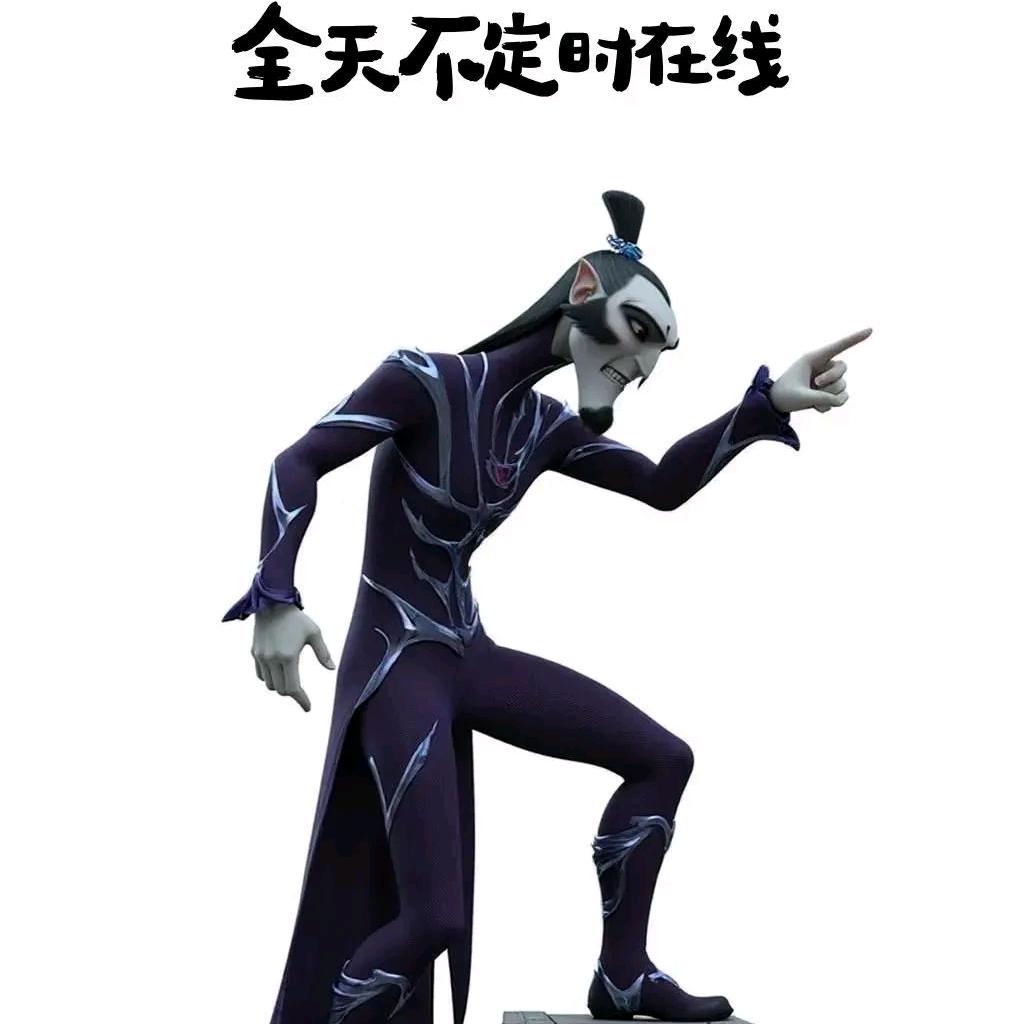 陈小民