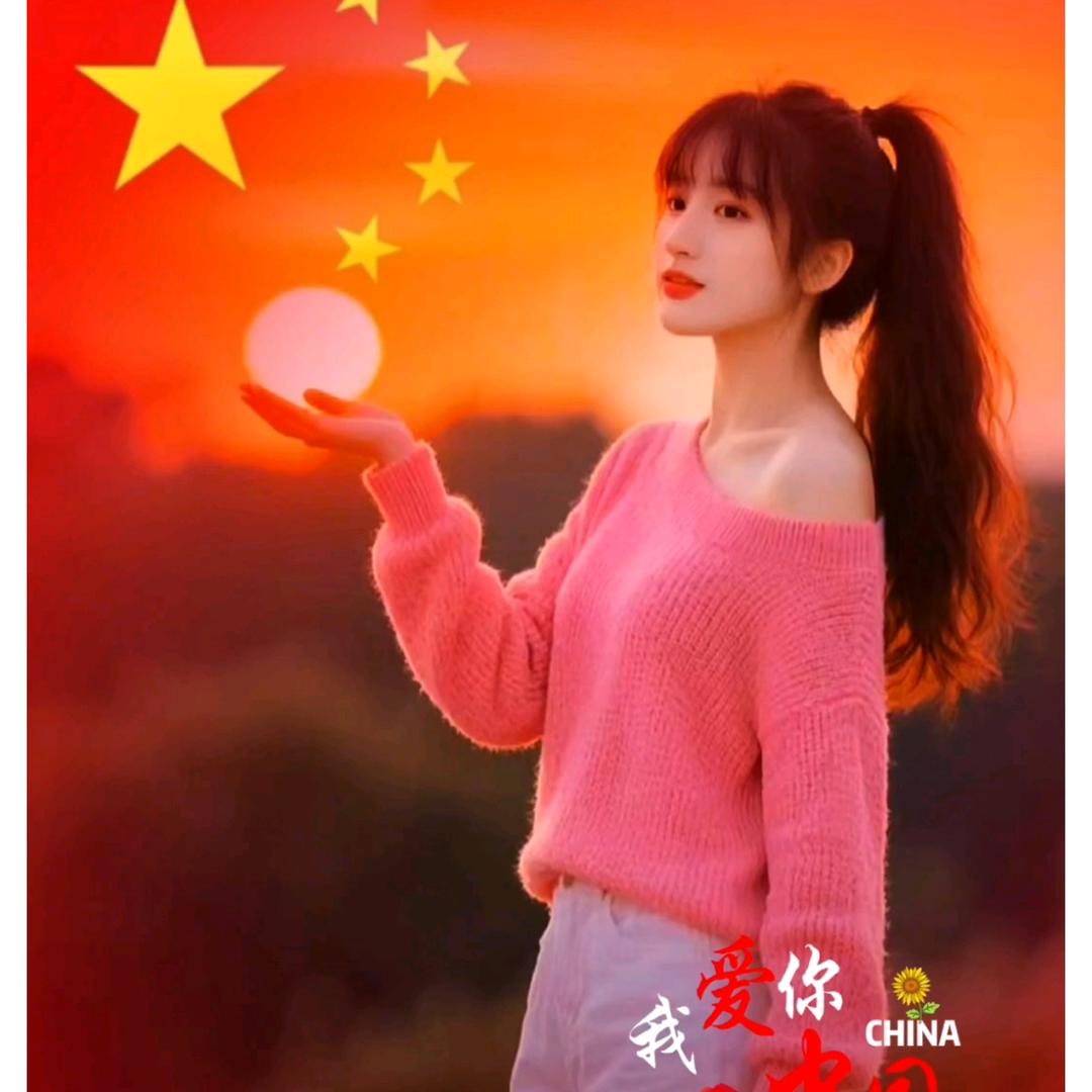 瑆莀無殤（愔玥夢）