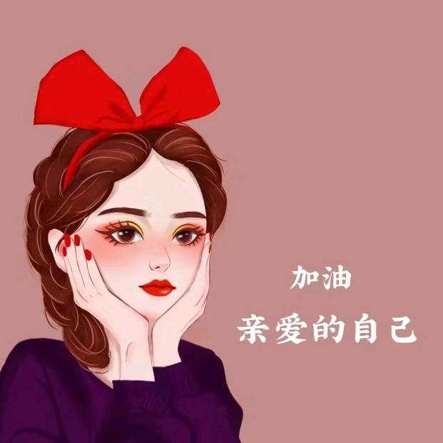 人力资源-阿花🌸