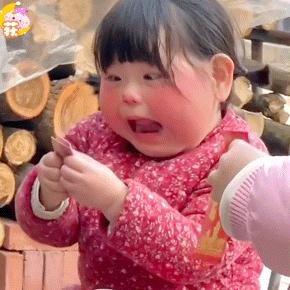 阳光