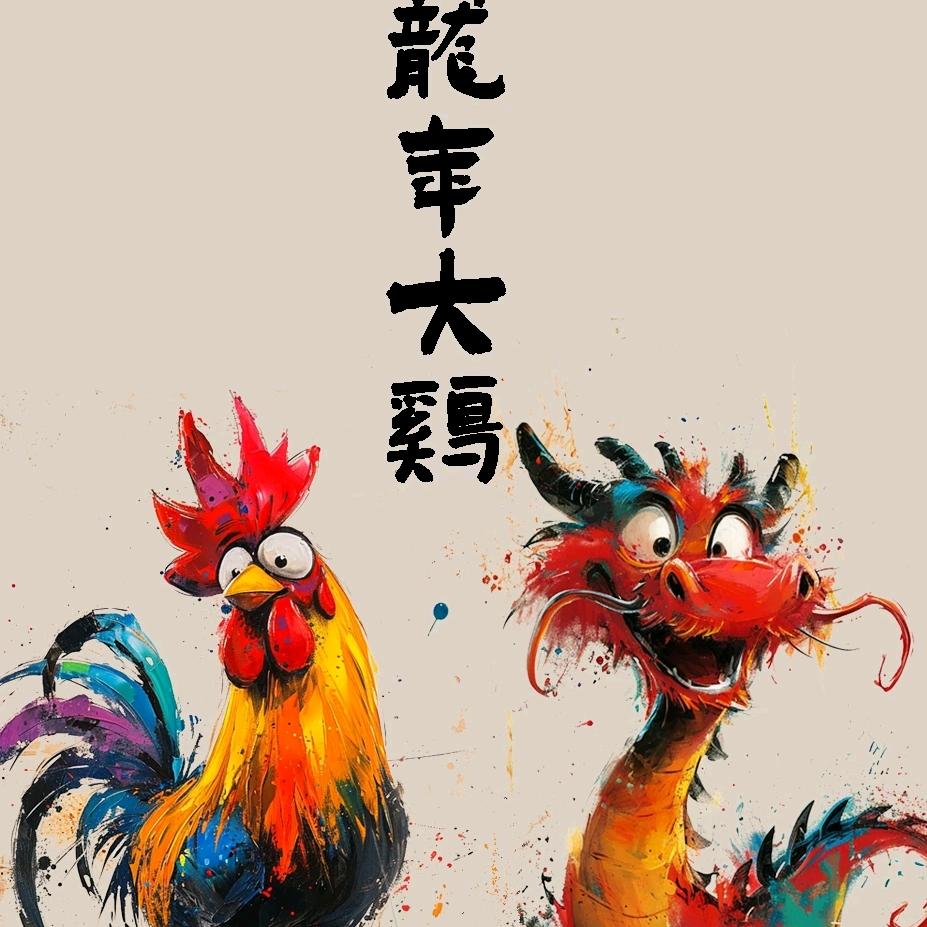 千里自同风✈️