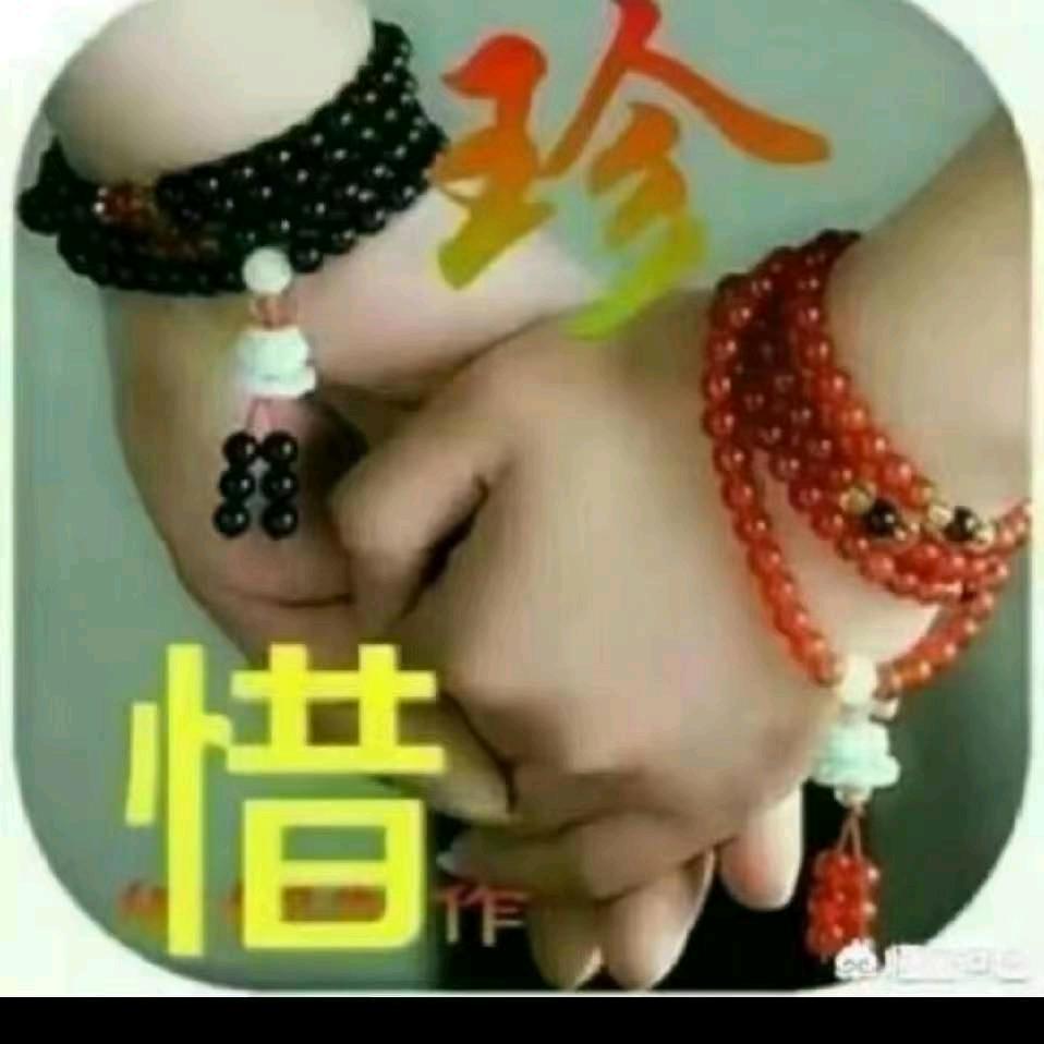💞丑阿姨💞