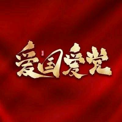 防雷检测