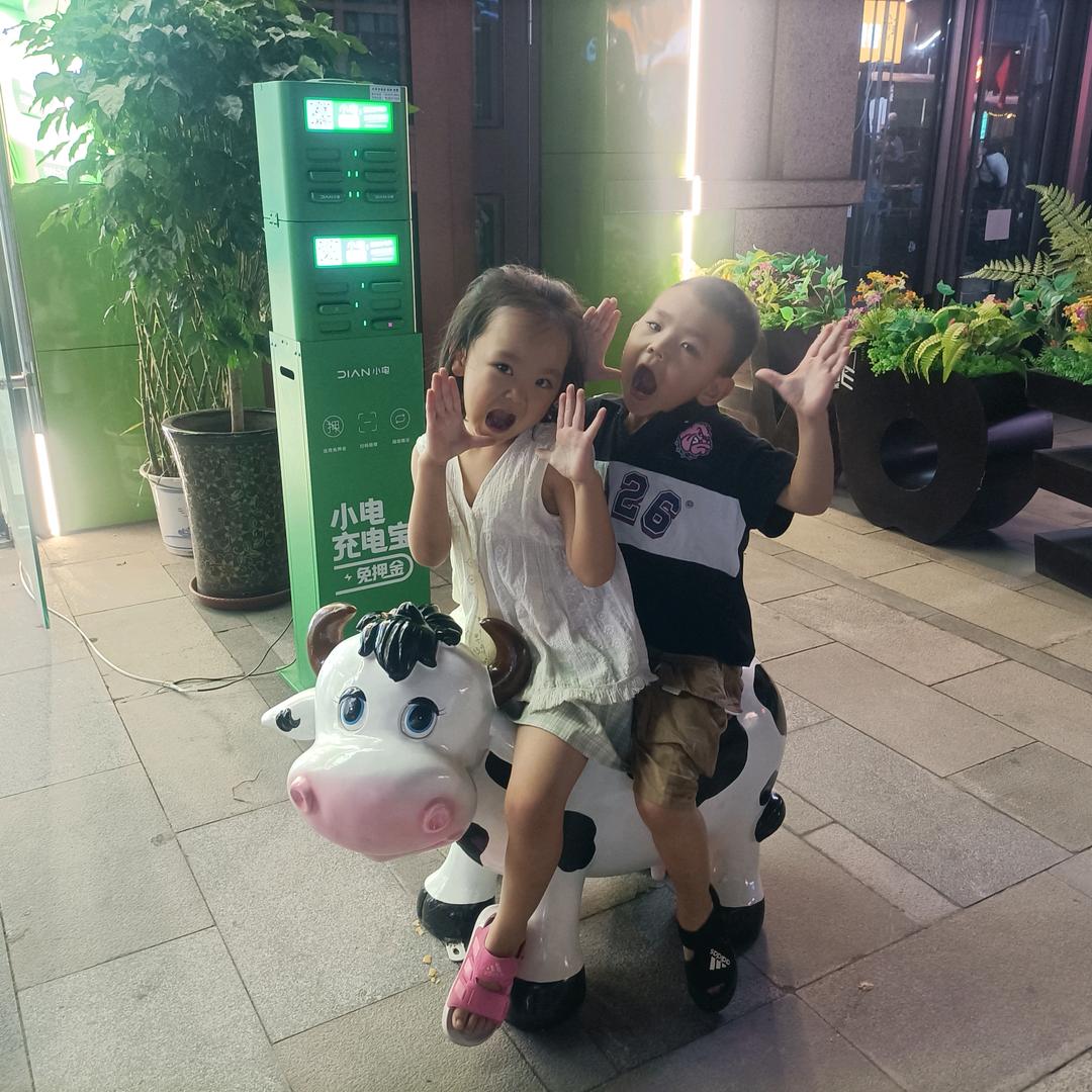 兰州新区瑞玲名郡东区烟酒店