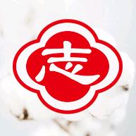 众志内裤