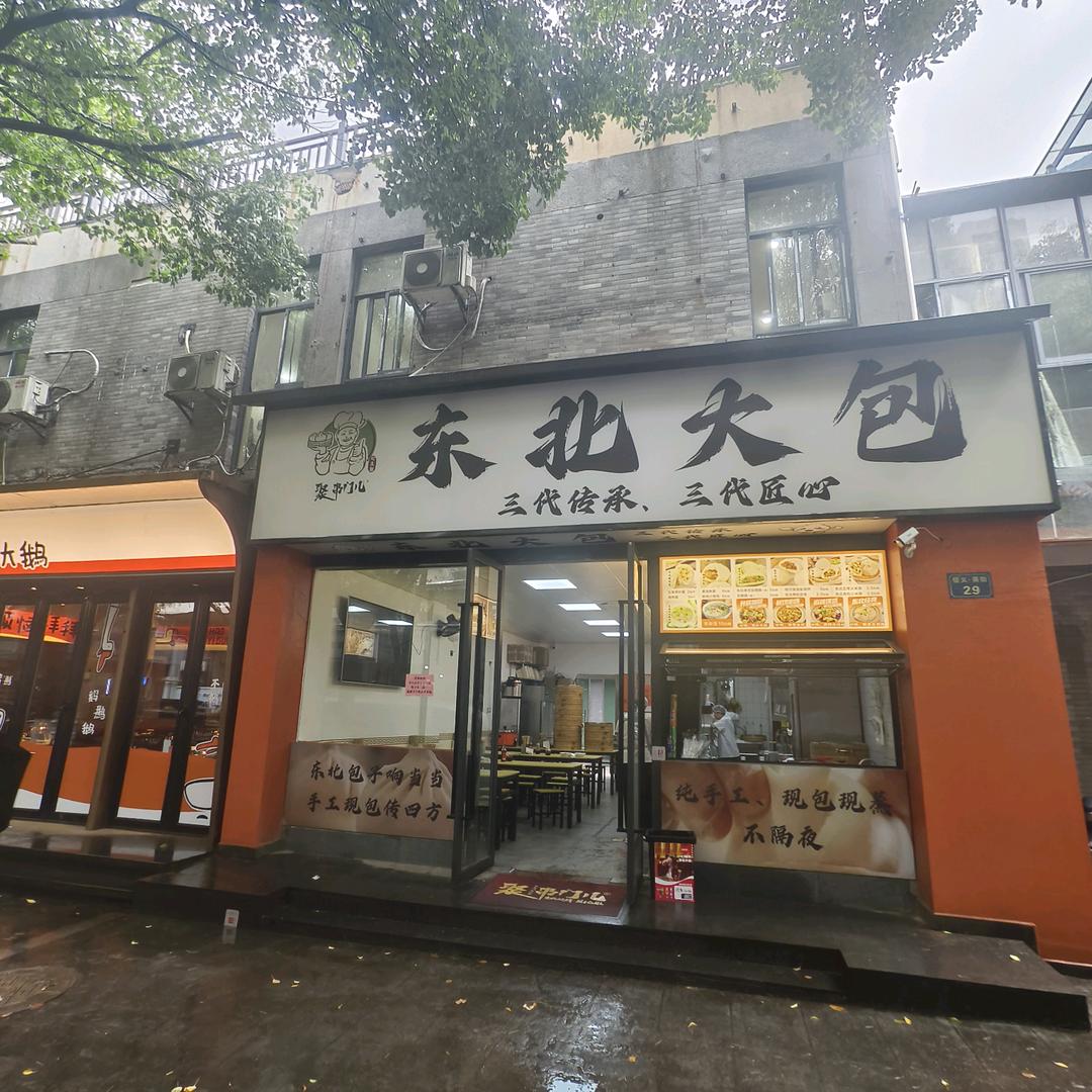 有责任心的爸爸