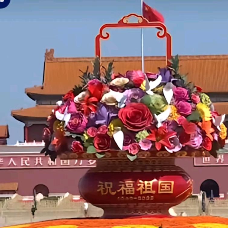 采摘园