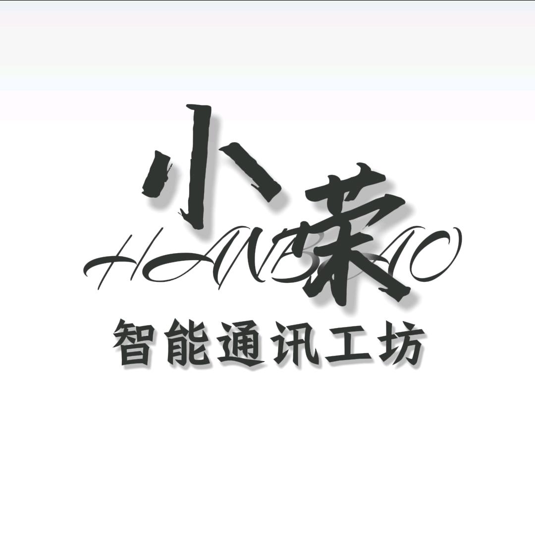 小荣百元手机