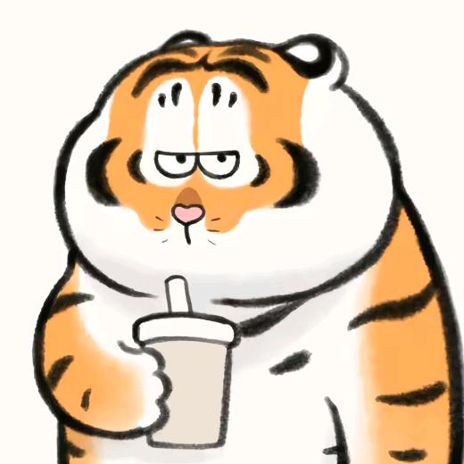 ꧁虎虎生威꧂