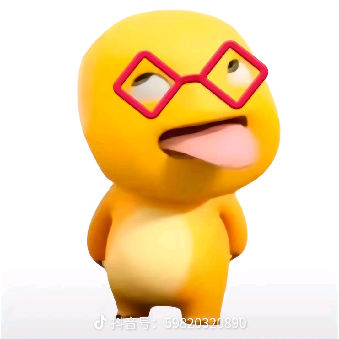 乃龙