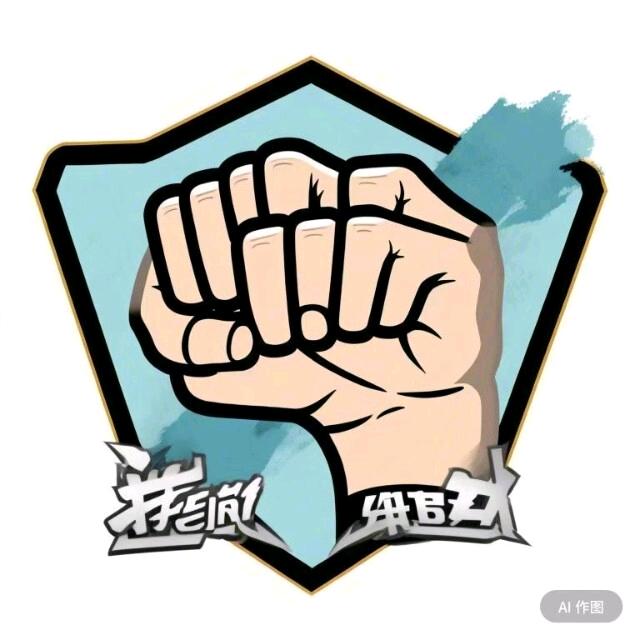 啊啊啊昀