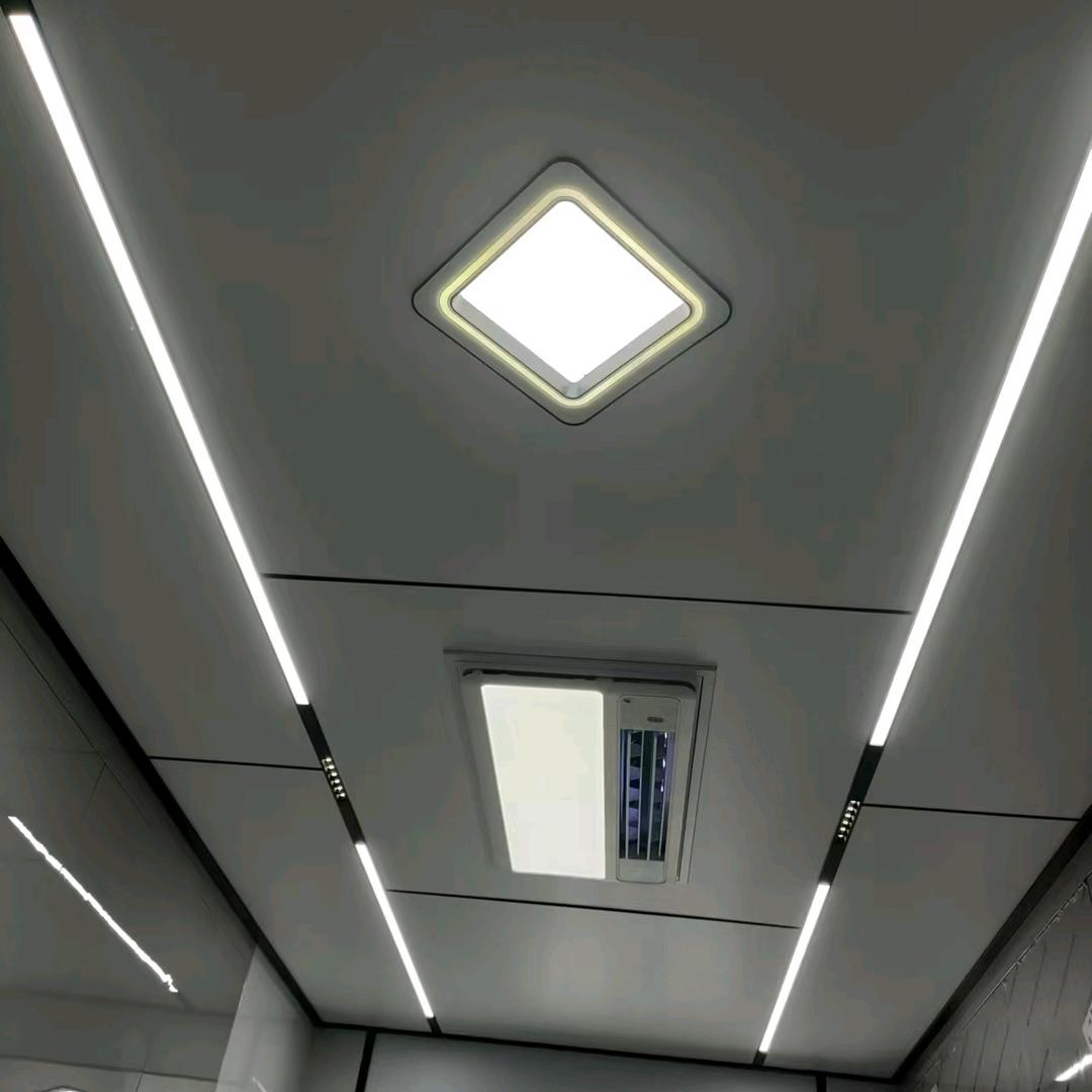 璟尚厨卫集成吊顶