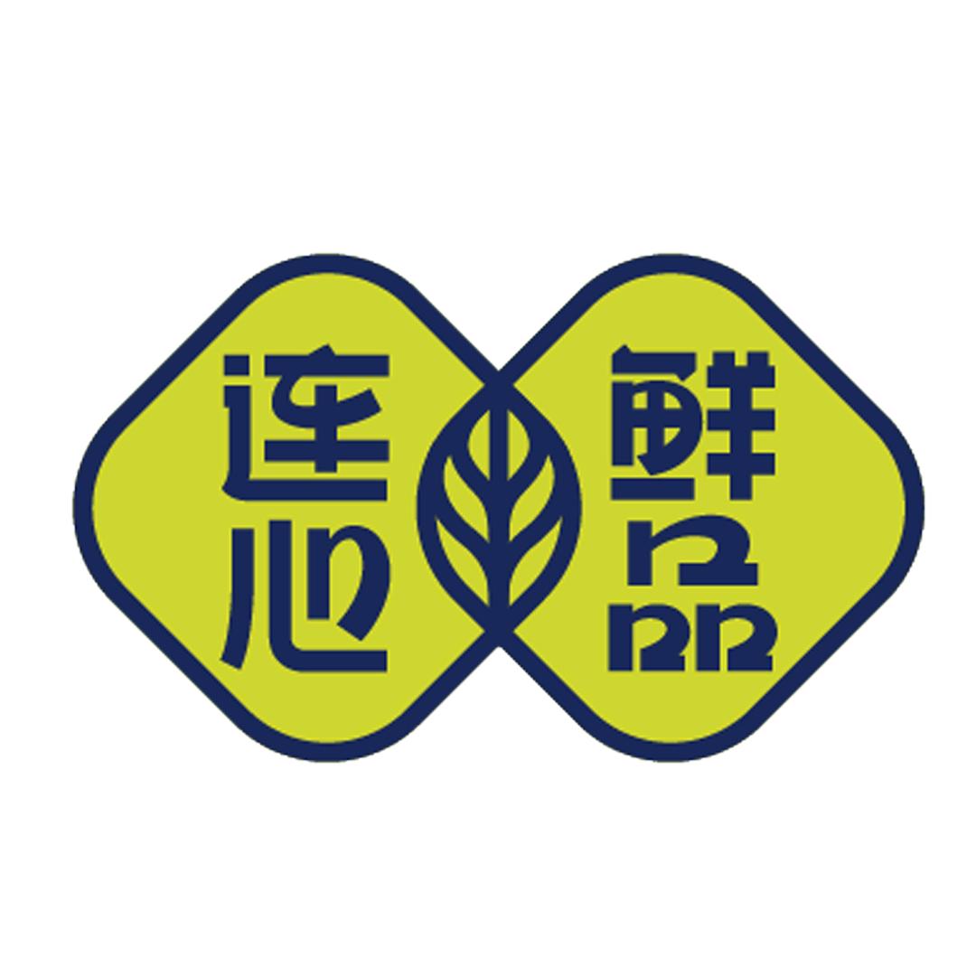 连心鲜品