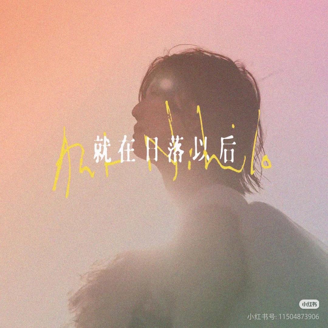 南瓜不吃南瓜