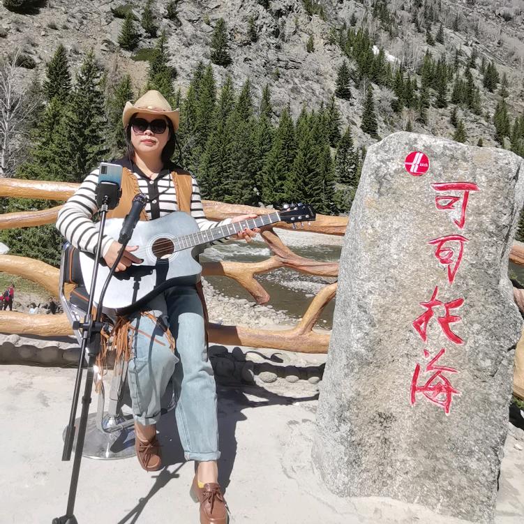 好好