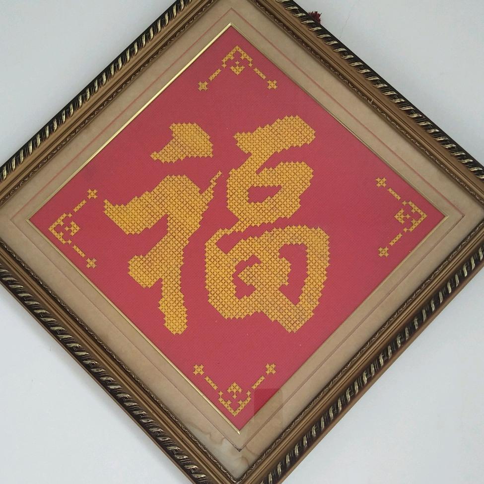 徐哥