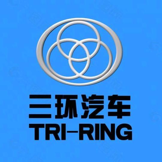 三环四驱车