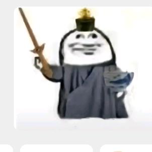 👑因果自造👑