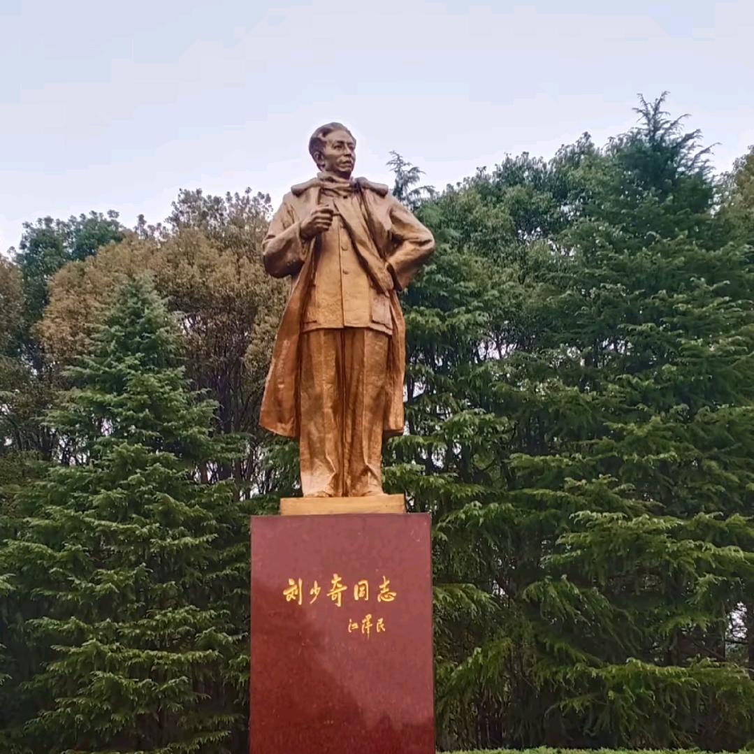 玫貳壹