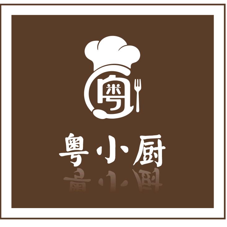 粤小厨（东城温塘店）