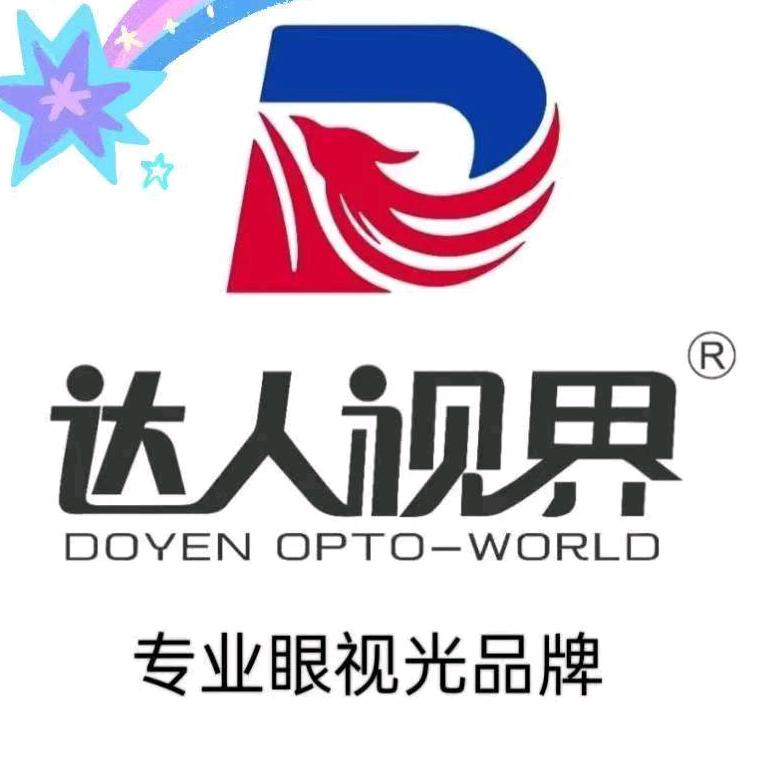 张家口市达人视界视光中心