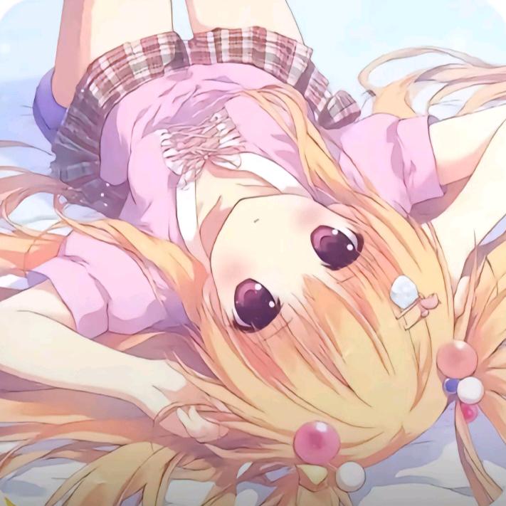 吟椿