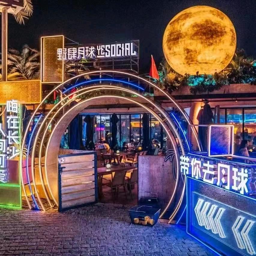 三石三日太空露营烤肉