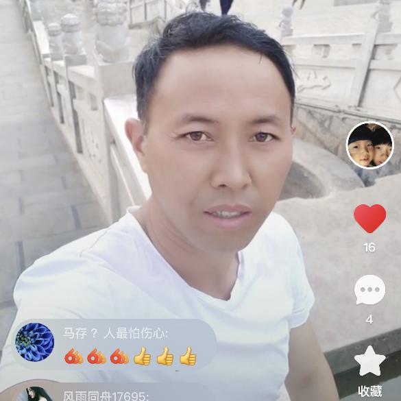 QIAOJINGUO