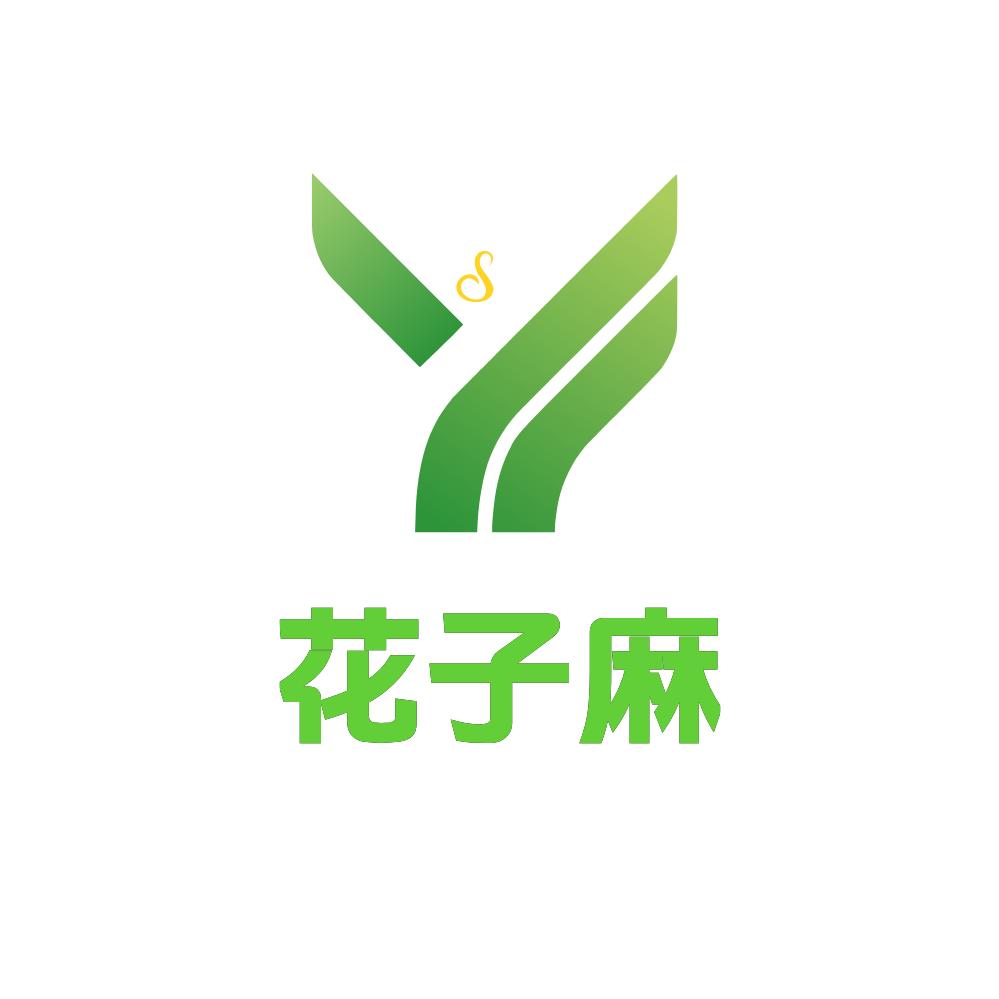 花子麻生鲜