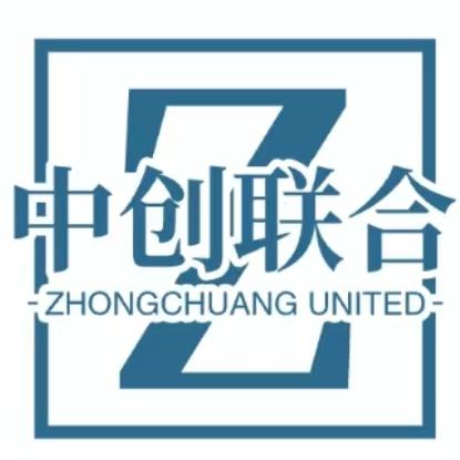 中创联合