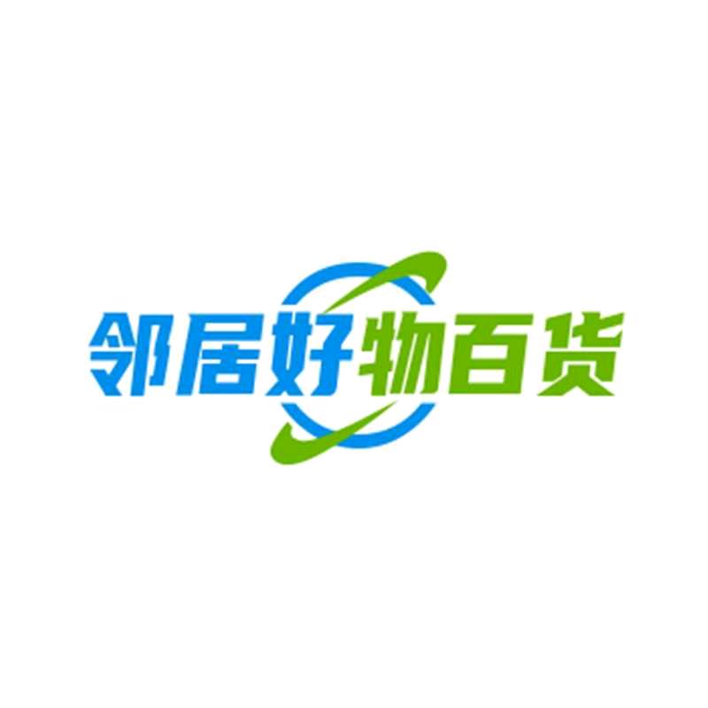 创益电子