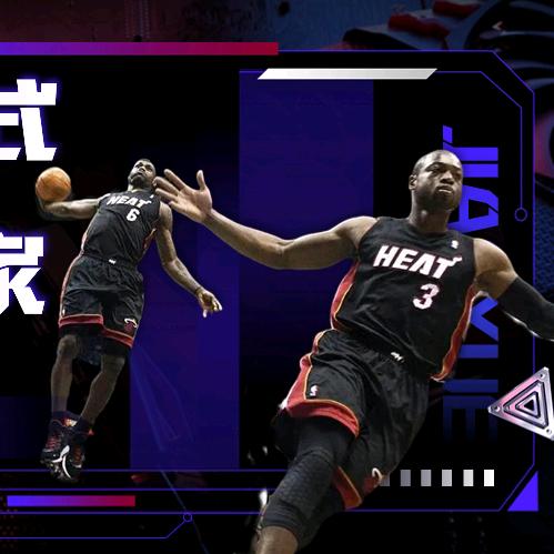 2k-爱哲作者