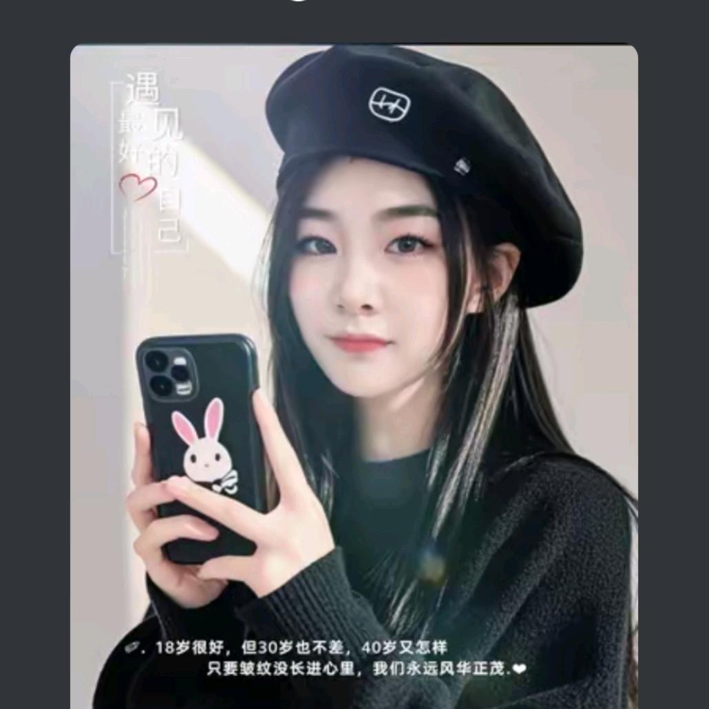 甜心小太阳，范记面馆
