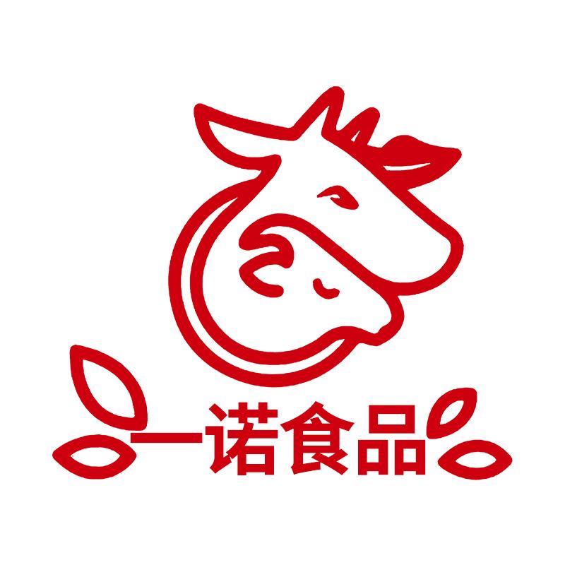 武汉牛骨头牛羊肉批发。一件起发