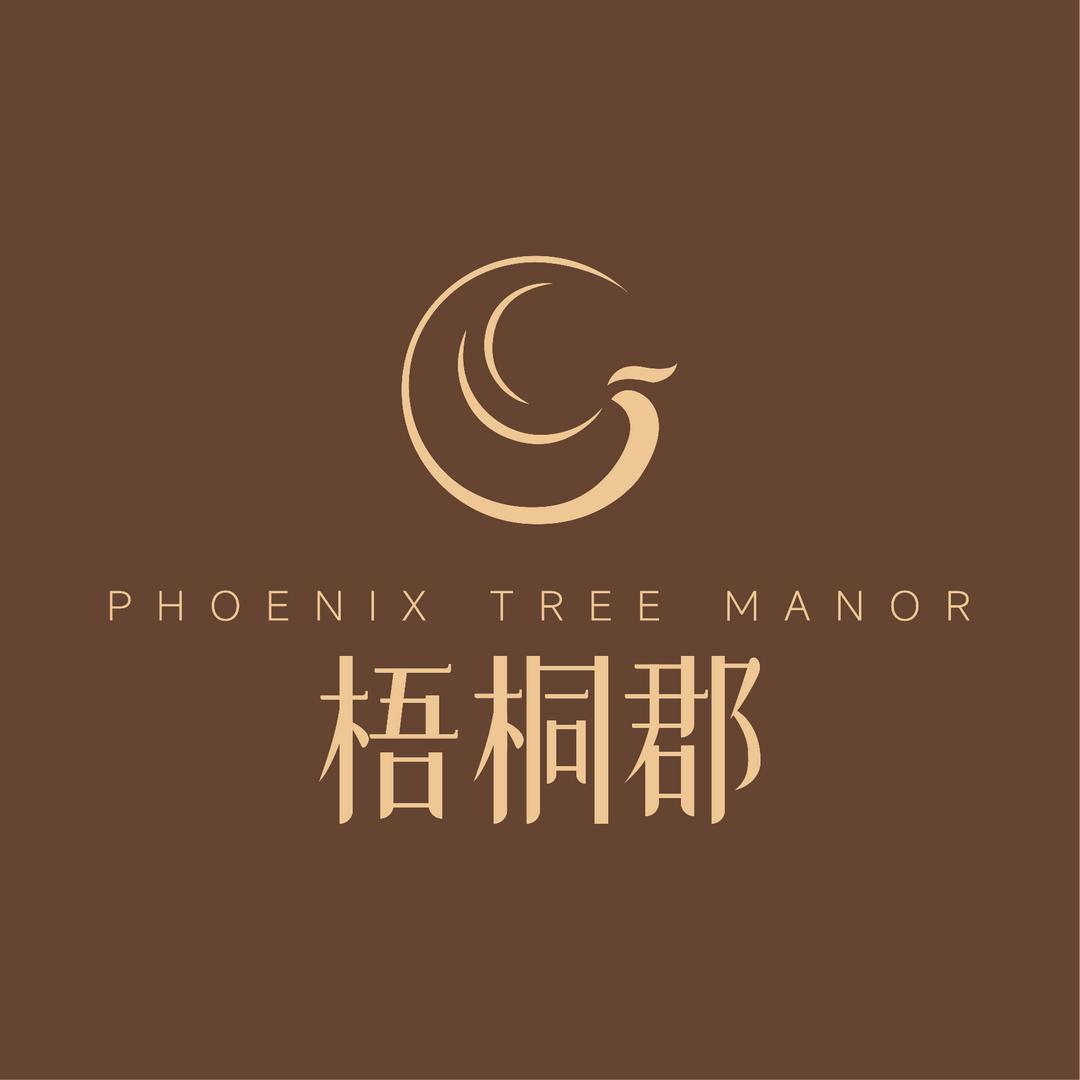 梧桐郡（择贤）