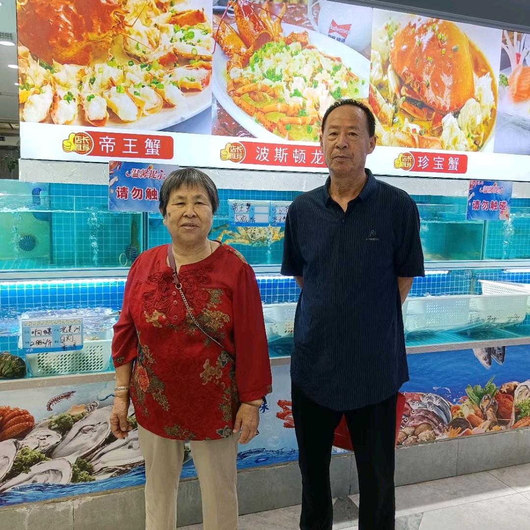 河南人在喀什赵姐