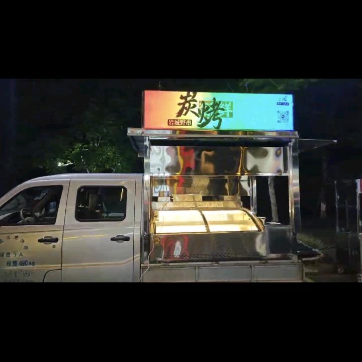 岩城野串🍻（美伦生态城）