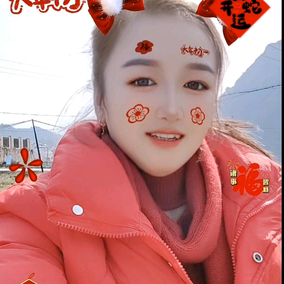 明天会更好🐉