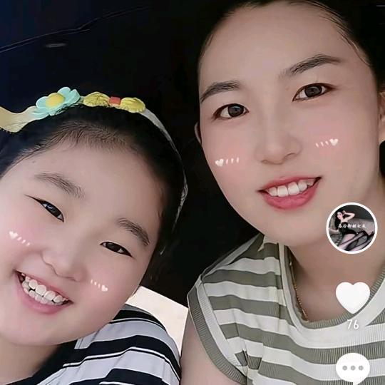 妍妍姐