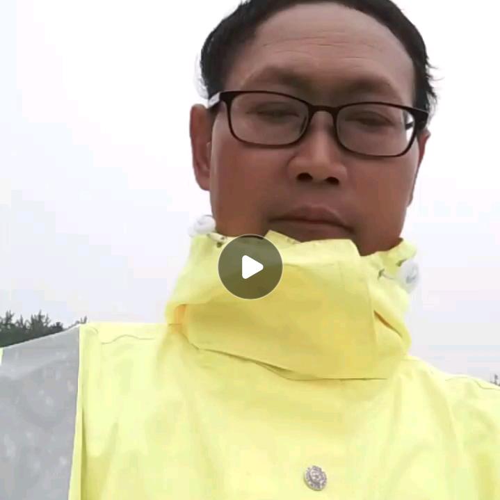 平平安安，好云连连，