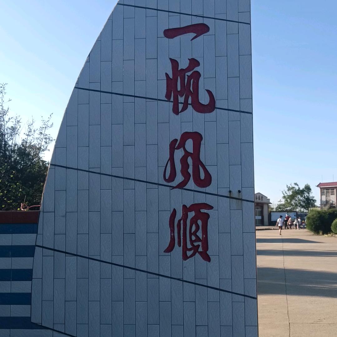ღ໌້ᮨ᭄从此封锁🐬不在爱任何人ᥫ࿐ᩚ