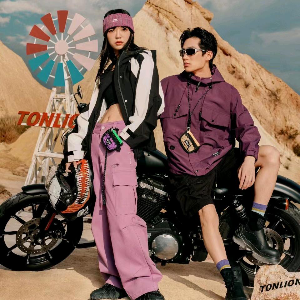 海阳晶山街唐狮-主营男女休闲装