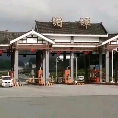 人生如梦