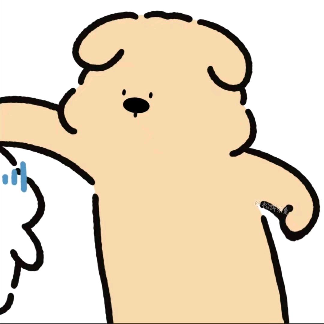 Alin